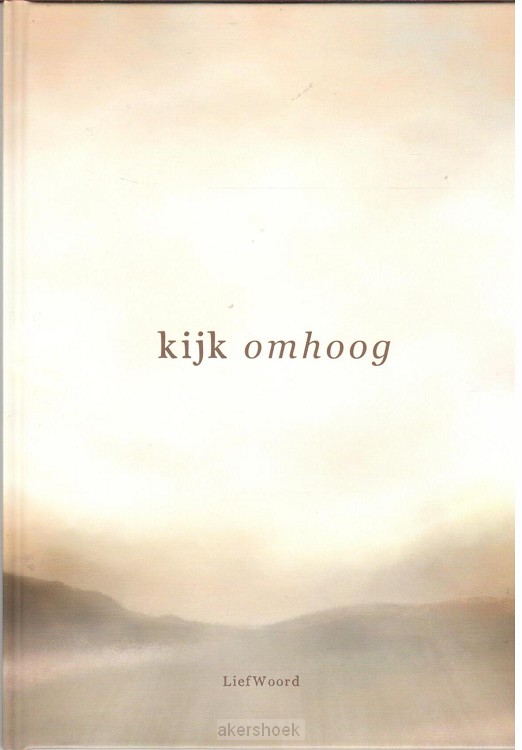 Kijk Omhoog