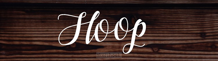 Hoop - 15 x 4 x 1,3 cm