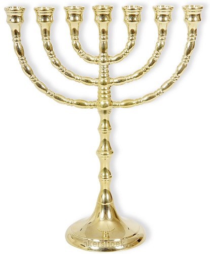 Menorah 24.5cm goudkleur