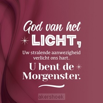 Wk kerst God van het licht