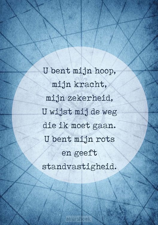 Wenskaart U bent mijn hoop mijn kracht