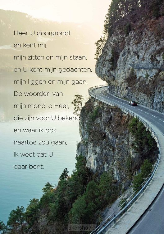 Wenskaart Heer U doorgrondt en kent