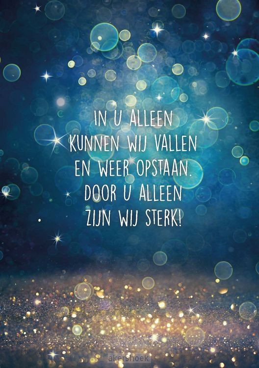Wenskaart In U alleen kunnen wij vallen