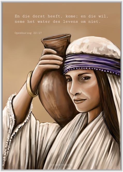 Ik ben het Licht der wereld