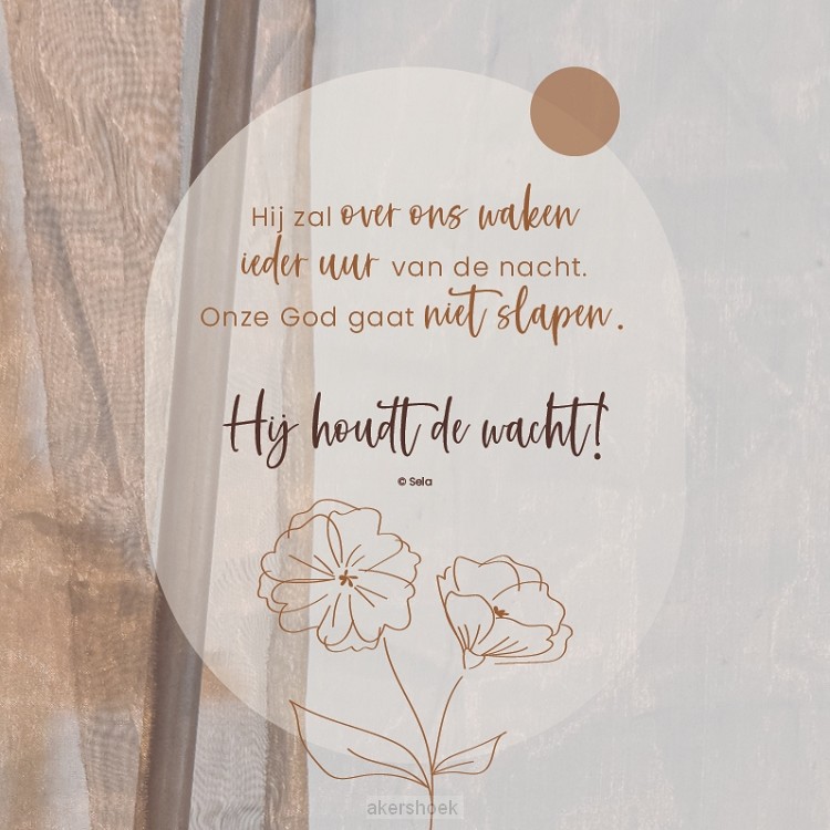 Enkele Kaart Hij zal over ons waken