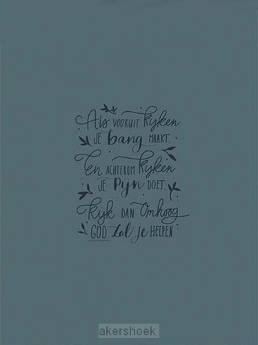 Kijk omhoog (handlettering)
