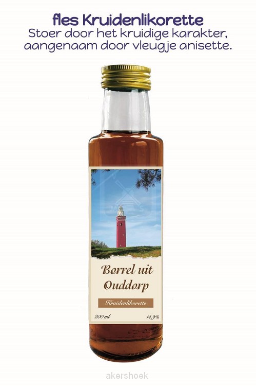 Drankflesje Vuurtoren 200 ml