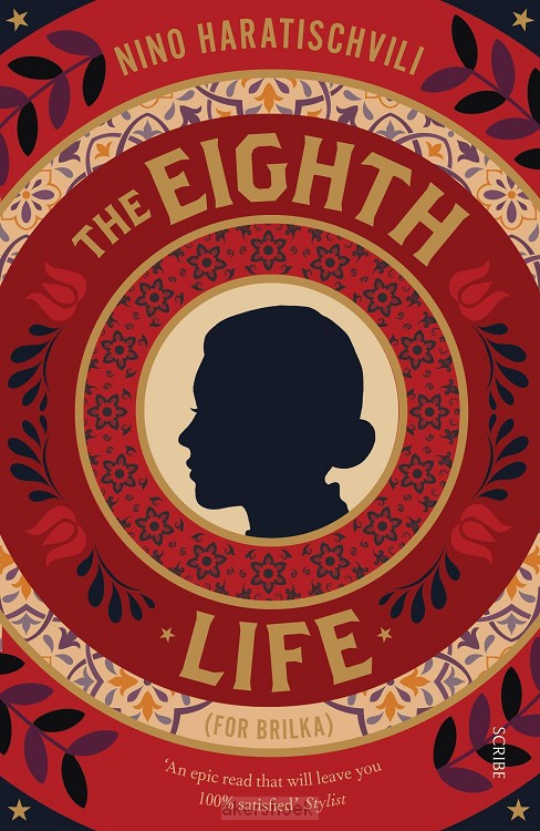 The Eighth Life