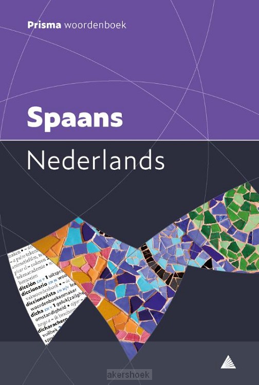 Prisma woordenboek Spaans-Nederlands