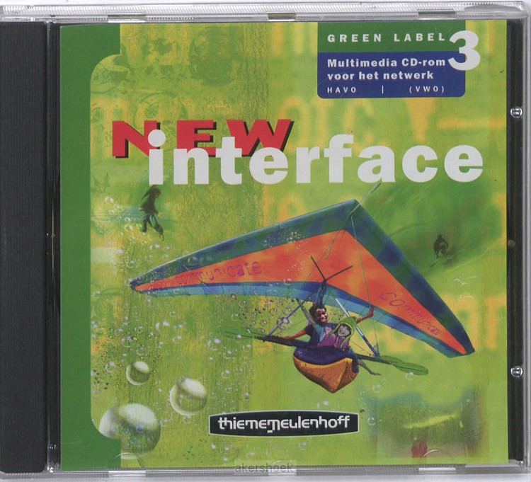 New Interface / 3 green l