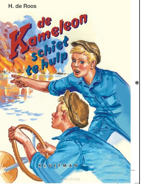 Kameleon schiet te hulp  POD