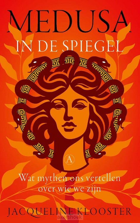 Medusa in de spiegel