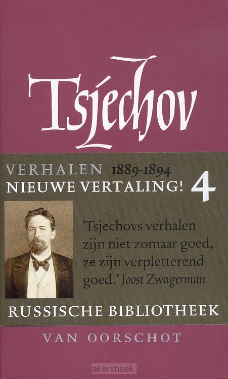 Verzamelde werken | 4 Verhalen 1889-1894