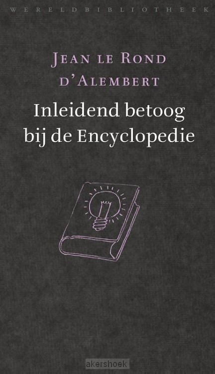 Inleidend betoog bij de Encyclopédie