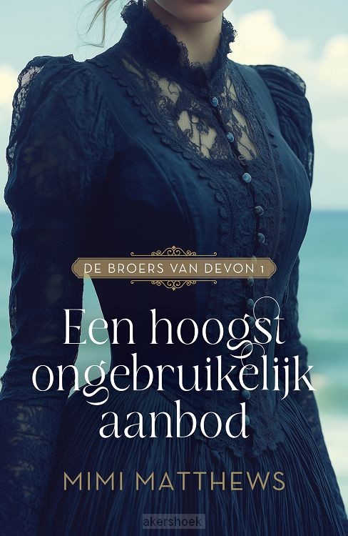Een hoogst ongebruikelijk aanbod 1