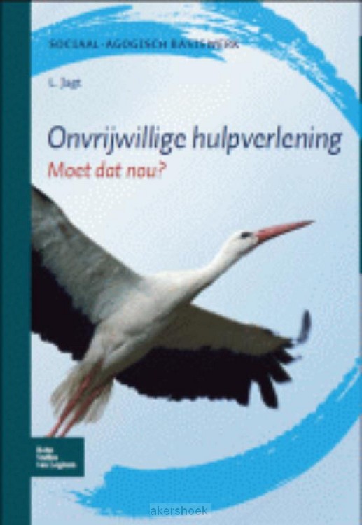Onvrijwillige hulpverleni