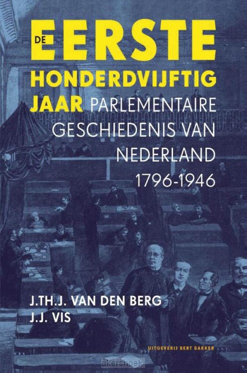 De eerste honderdvijftig jaar