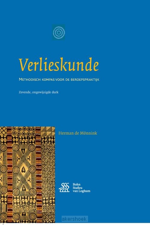 Verlieskunde