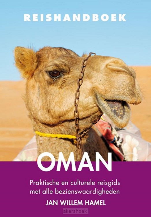 Oman