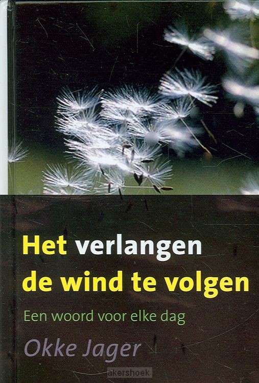 Het verlangen de wind te volgen
