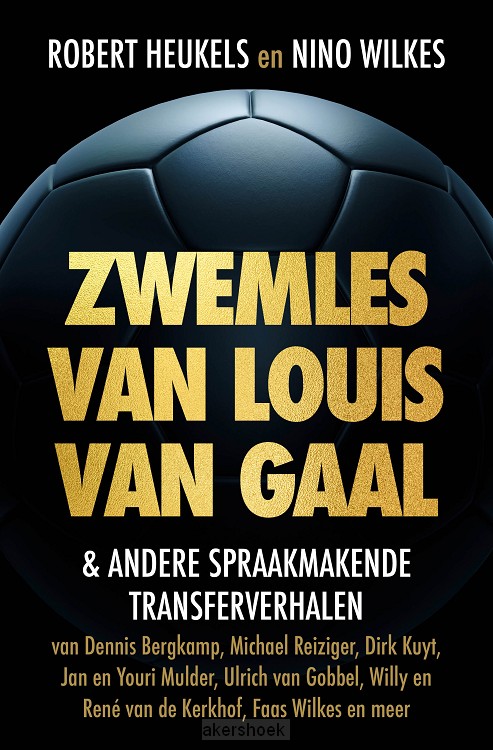 Zwemles van Louis van Gaal