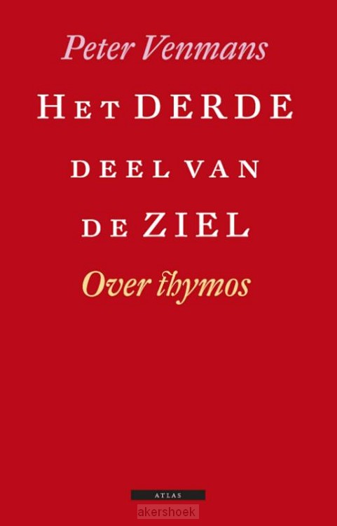 Het derde deel van de ziel