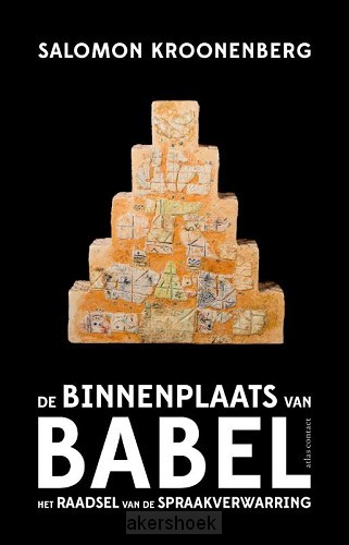 De binnenplaats van Babel