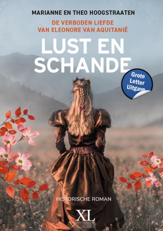Lust en schande