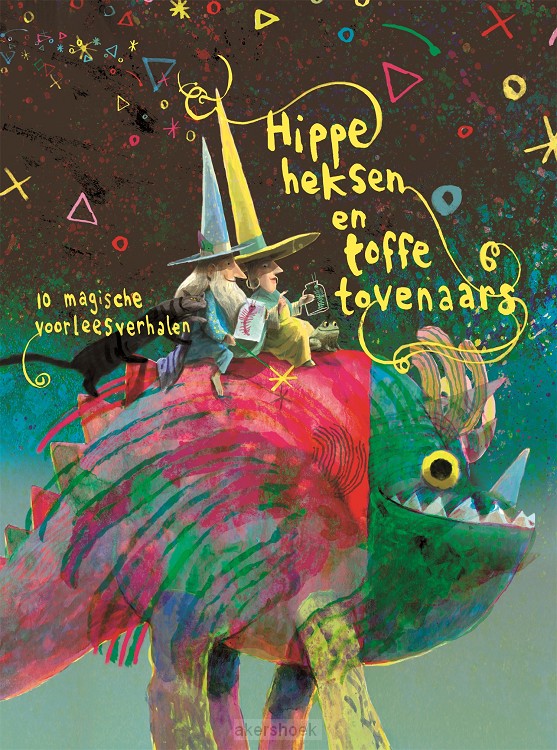Hippe heksen en toffe tovenaars