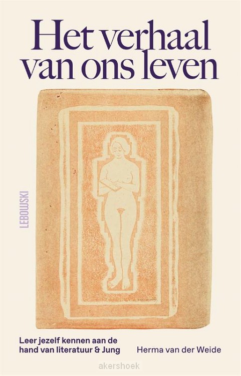 Het verhaal van ons leven