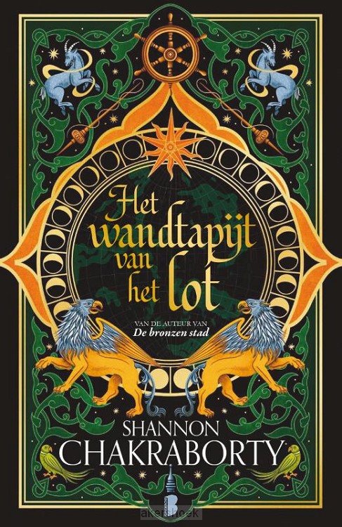 Het wandtapijt van het lot