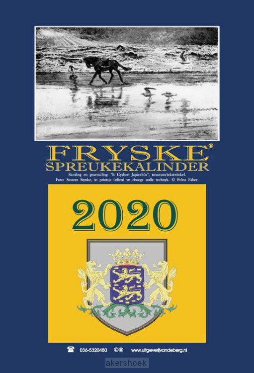 Fryske spreukekalinder 2020
