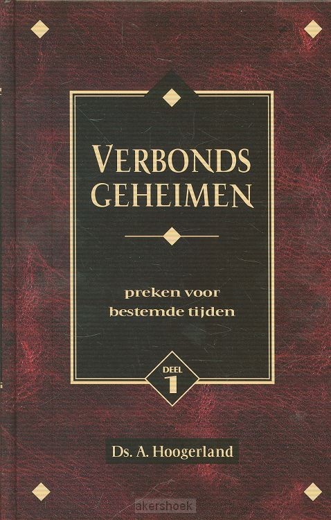 Verbondsgeheimen 1