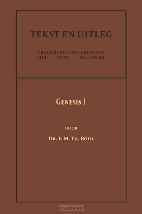 Genesis I