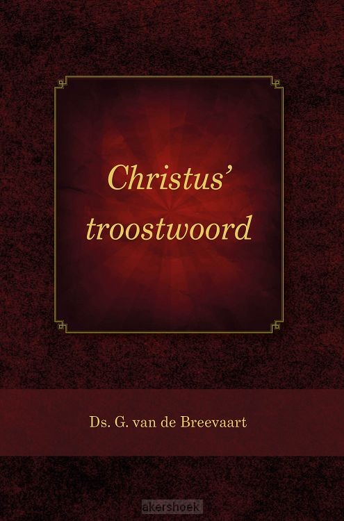 Christus' troostwoord