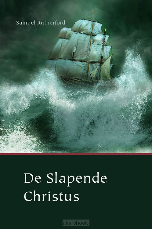 Slapende Christus