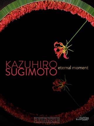 Kazuhiro Sugimoto Monograph