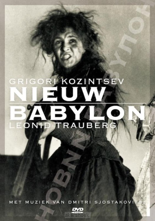 Nieuw Babylon / druk 1