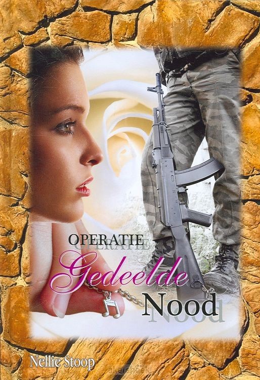 Operatie gedeelde nood