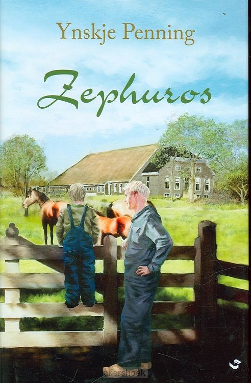 Zephuros