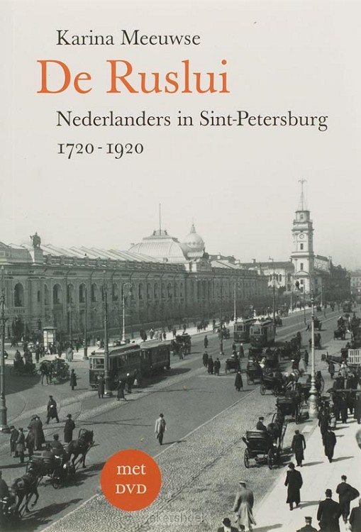 De Ruslui