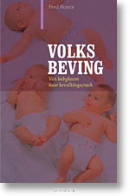 Volksbeving / druk 1