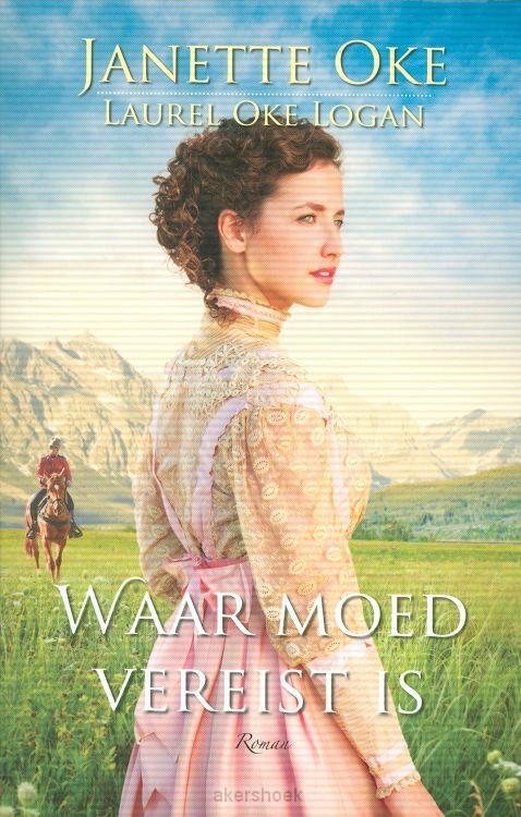 Waar moed vereist is