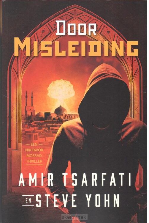 Door misleiding deel 2 Nir Tavor