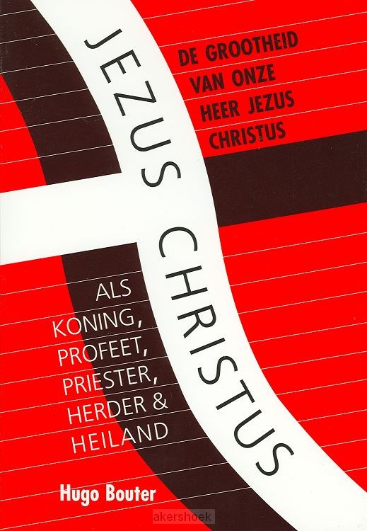 Christus' grootheid