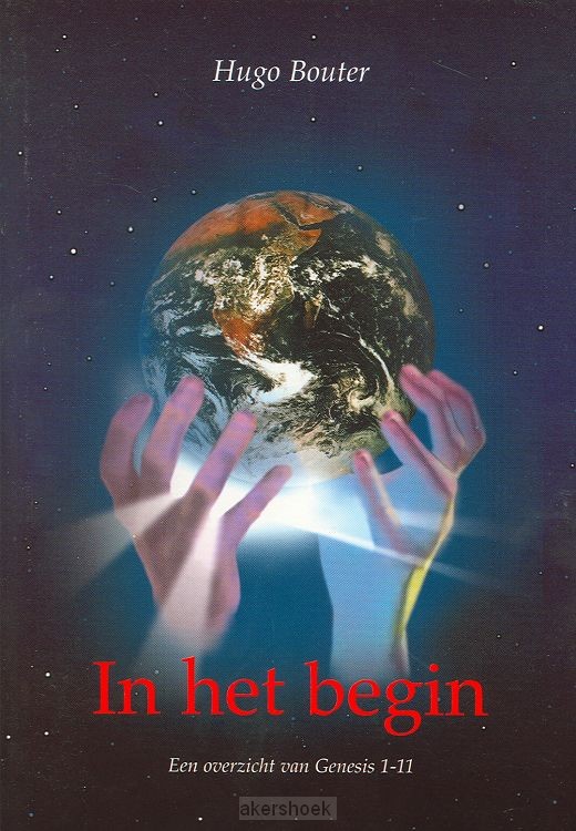In het begin