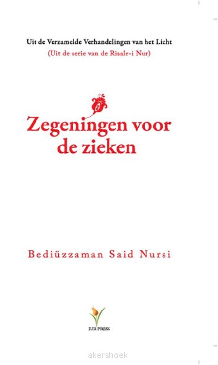 Zegeningen voor de zieken