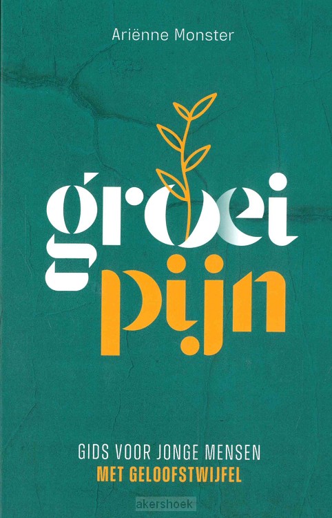 Groeipijn