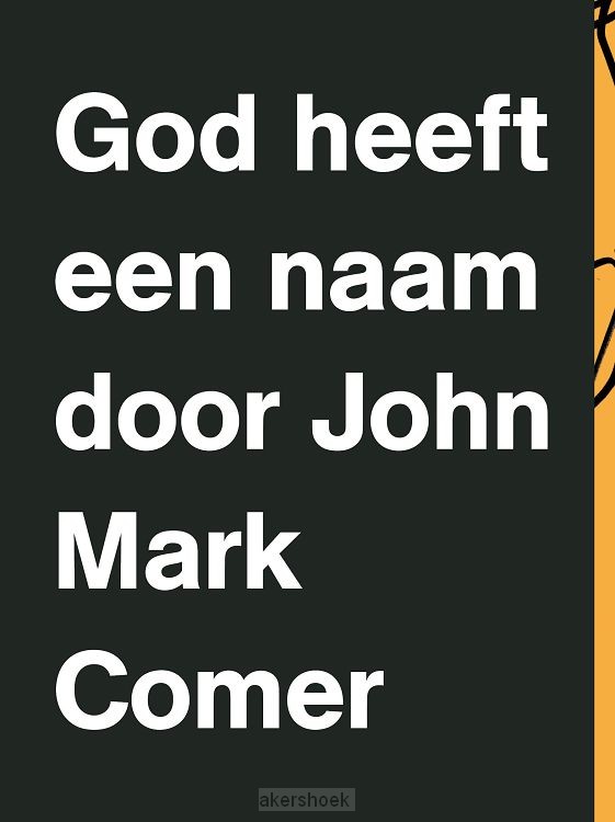 God heeft een Naam