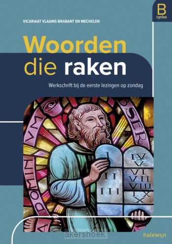 Woorden die raken / B-jaar 2024